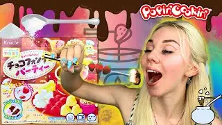 🫕 FONDUE Z PROSZKU | Popin Cookin z Pattje | Pattje