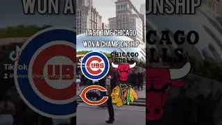 Last Time Chicago Won A Championship #chicago #sports #fyp