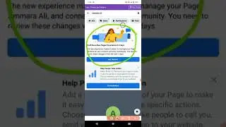 New Page Experience Convert Facebook Profile To Page | Switch Classic Page To New Profile Page 2022
