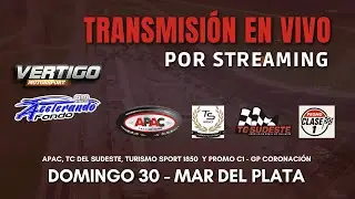 Fecha 8 #2025 - APAC, TCS, TS 1850, Promo C1 - Mar del Plata