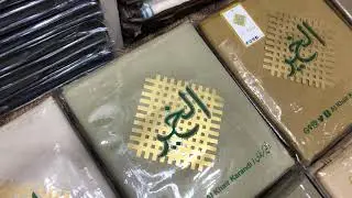 Original wasaya karandi الخیرکرنڈی  00923007572190