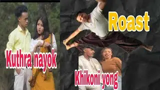 Nayok kuthura|| Mister bukya funny roast 