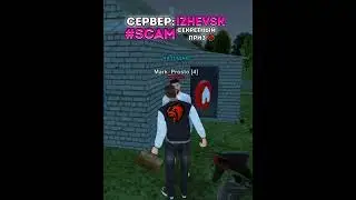 Я играю в блек рашу, промокод - #SCAM на ИЖЕВСКЕ | #блекраша #крмпблекраша