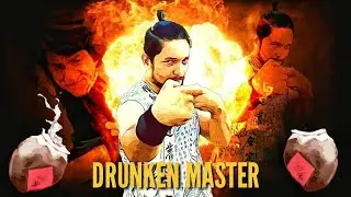 Estilo Bêbado do Kung Fu e suas Aplicações em Luta