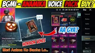 Anamika Spirit Voice Pack 💬 | Anamika spirit voice in Bgmi? 🔥 Get free Anamika spirit voice pack 