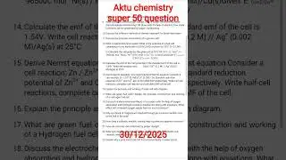 #btech #engineering physics #exam #engineeringcourse #automobile #education