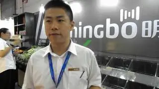 Mingbo