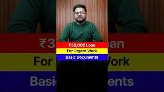 30000 Instant Personal Loan India 2026 | 30000 Urgent Loan | 30000 Loan Kaise Le? #loan #cardgage