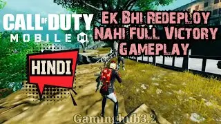  15 kill victory||Unstoppable AK117 Domination🔥|COD Mobile BR Alcatraz |Hindi Voiceover|Gaminghub3.2