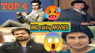Top 4 hily IMD rating movies watch now 😱✅