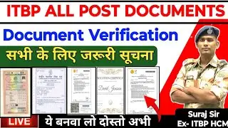 Important Documents🛑 ITBP TELECOM AT PIONEER ALL EXAM DOCUMENT VERIFICATION 2023 RESULT CUT OFF