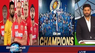 aaj ka IPL match report from fjcricket updates # IPL match news