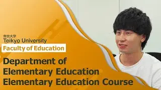 Elementary Education Course, Department of Elementary Education, Faculty of Education
