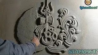 How to make wall cement design puja room singhasan//lokanatha art 