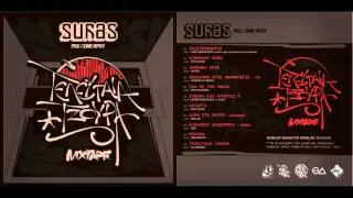 08. Ά&kappa;&rho;&eta; &sigma;&tau;&omicron; &mu;έ&tau;&rho;&omicron; + Afrocream
