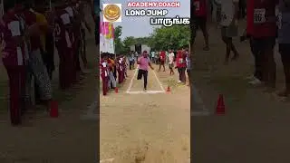 LONG JUMP ACADEMY COACH #BEAT ACADEMY #YEES ACADEMY #TNUSRB SI,PC#ADMISSION OPEN#motivational