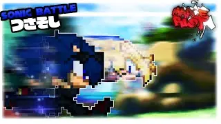 Maple Riot Season 2: Agar vs NoahVR