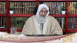 هل الطحاوى كان من المرجئة ؟ الشيخ مصطفى العدوي