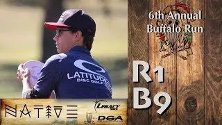 2019 Buffalo Run | RD1, B9, MPO | Hatfield, Tillman, Hannum, Keith
