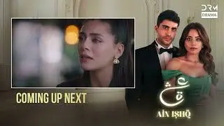 Ain Ishq | Episode 133 | Coming Up Next  | One love | UD2O