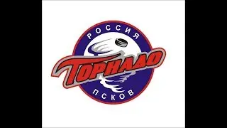 Финал Альфа Санкт Петербург - Торнадо 2 Псков + Закрытие