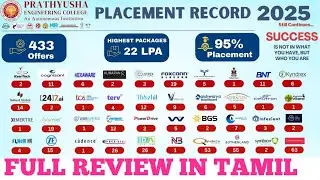 Prathyusha Engineering College Review  🎓 | Future Tech Campus 🎓 | Placement | PEC Chennai #tnea2026
