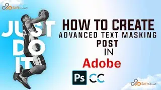 How to Create Advanced Text Masking Poster In Photoshop cc.