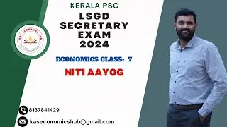LSGD Secretary- Economics Class 7-  NITI AATOG #kpsc #lsgd #degree_level_prelims #economics #kas