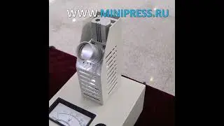 Drug melting point analyzer device