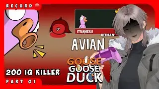 HASIL TRYHARD BELAJAR KILLER AMONG US INI - Goose Goose Duck Indonesia