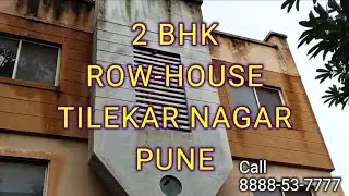2 BHK ROW-HOUSE Tilekar Nagar near Katraj Road Pune || 1.18 Cr || 8888-53-7777
