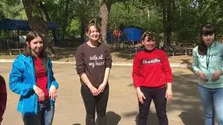 Leaders 2018