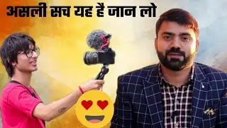 @YoutubeWaleBaba86 को गलत मत समझो @souravjvlogs  @rohitstuffs ....