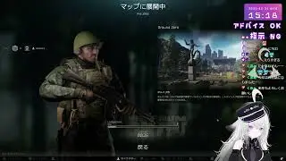 タルコフから逃げるな #5 [Escape from Tarkov PvE]