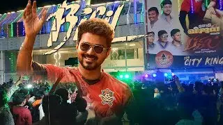 BIGIL - FDFS Marana Kondattam | Thalapathy Vijay | Mass Celebration  | Bigil - Public Reaction