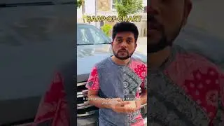 Trade with sunil is it scam!!! #viralvideo
