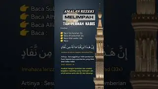 Amalan rezeki melimpah ruah #shortsviral #yukberdoa  #fypyoutube #viral #lenteradoa #pendosahijrah