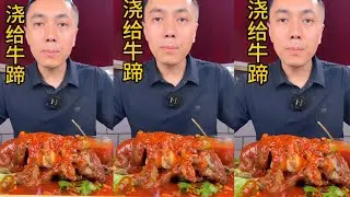 Chinese Mukbang | Best Food Compilation 🍲 | Satisfying & Yummy Eating Show #133