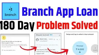 Branch so sorry we can't offer you a loan right now branch | Branch App Loan Reject Problem