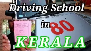 Kerala Driving school 🚗🚕🚕 | कार चलाना सीखने Kerala Driving School मे।