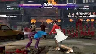 DesolatiionAngel's DOA6 Kula  / Mai