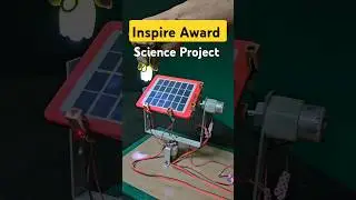 inspire Award science project for 2024