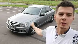 Mercedes-Benz C-Класс III (W204) 200 1.8 AT (184 л.с.)
