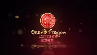 GD Lotto Live 2025-12-24