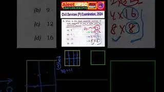 One of the toughest questions of UPSC CSAT 2024
