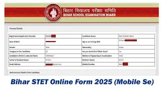 Bihar STET Online Form 2025 STET 2025 Apply Online Form Kaise Bhare Mobile se | How to apply STET