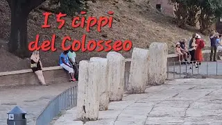 I cippi di pietra del Colosseo (curiosità)