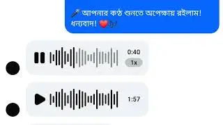 Haaye main mar hi jaau Jo tujhko na paau || Mr Dip BD Hindi song #mrdipbd messenger voice song 