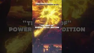Elden Ring Music Video, The Best of Powemetal #eldenring #gloryhammer