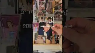 곧 50살 싱글교사 일상 &bull; 방학일상퇴근후 일상....궁금하시면 팔로우@hatrue@hatrue